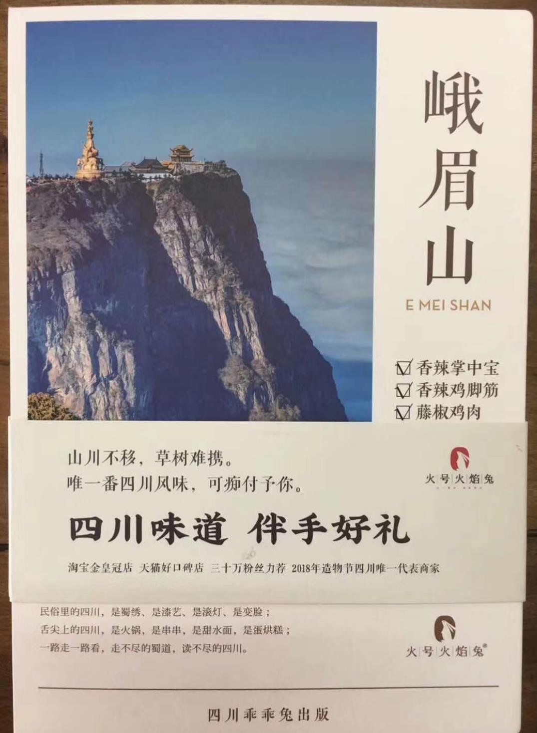 360截图20250301220724395.jpg