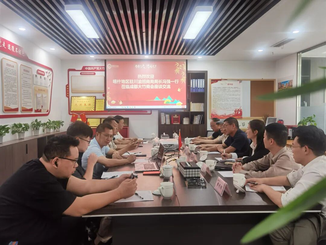 微信图片_2026-05-28_125459_621.jpg